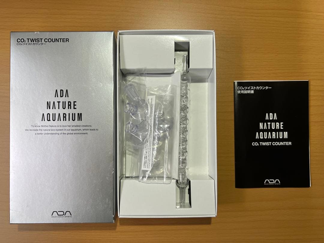ADA CO2 ツイストカウンター