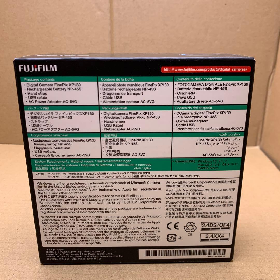 コンパクトデジタルカメラ XP130 [防水+防塵+耐衝撃]