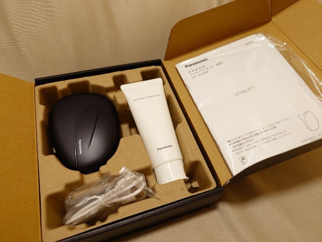 パナソニック バイタリフト かっさ EH-SP86-K