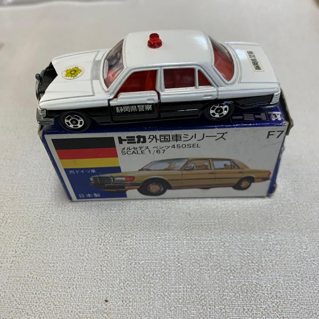 トミカ 青箱 メルセデスベンツ 450 SEL ポリスカー 高島屋特注 日本製