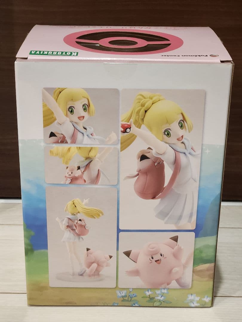 コトブキヤ ポケモンセンターオリジナル フィギュア がんばリーリエ&ピッピ