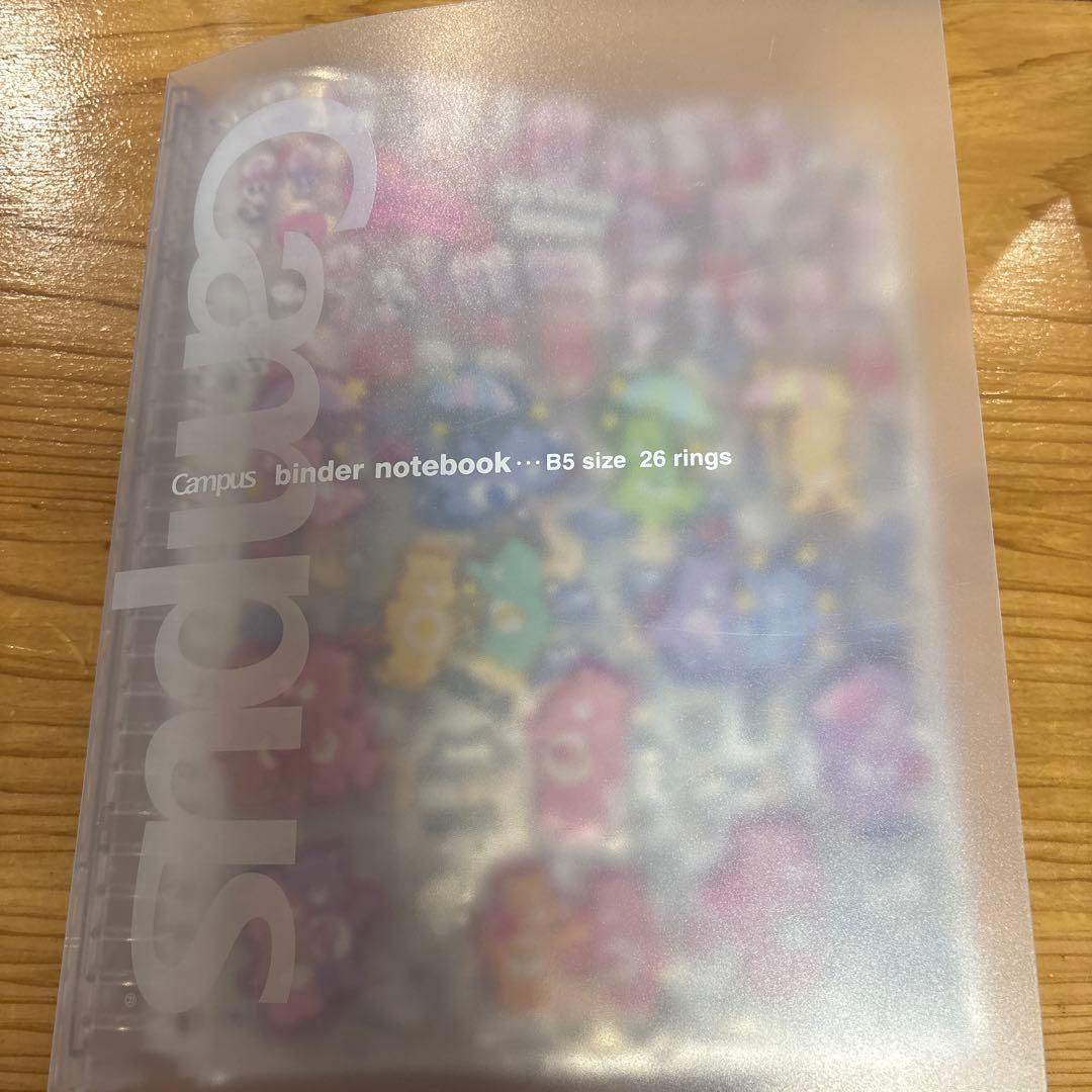シール帳　Campus B5バインダー 26リング シール付き