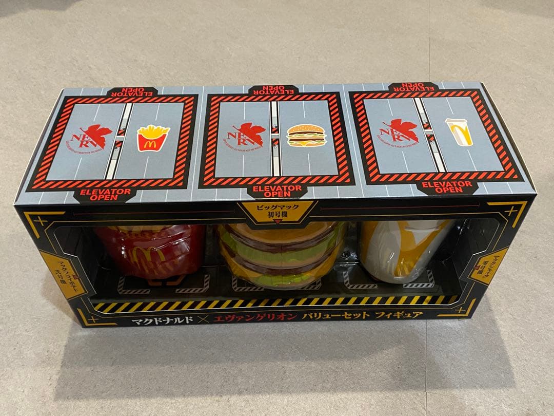 袋付き マクドナルド エヴァンゲリオン バリューハッピーセット フィギュア