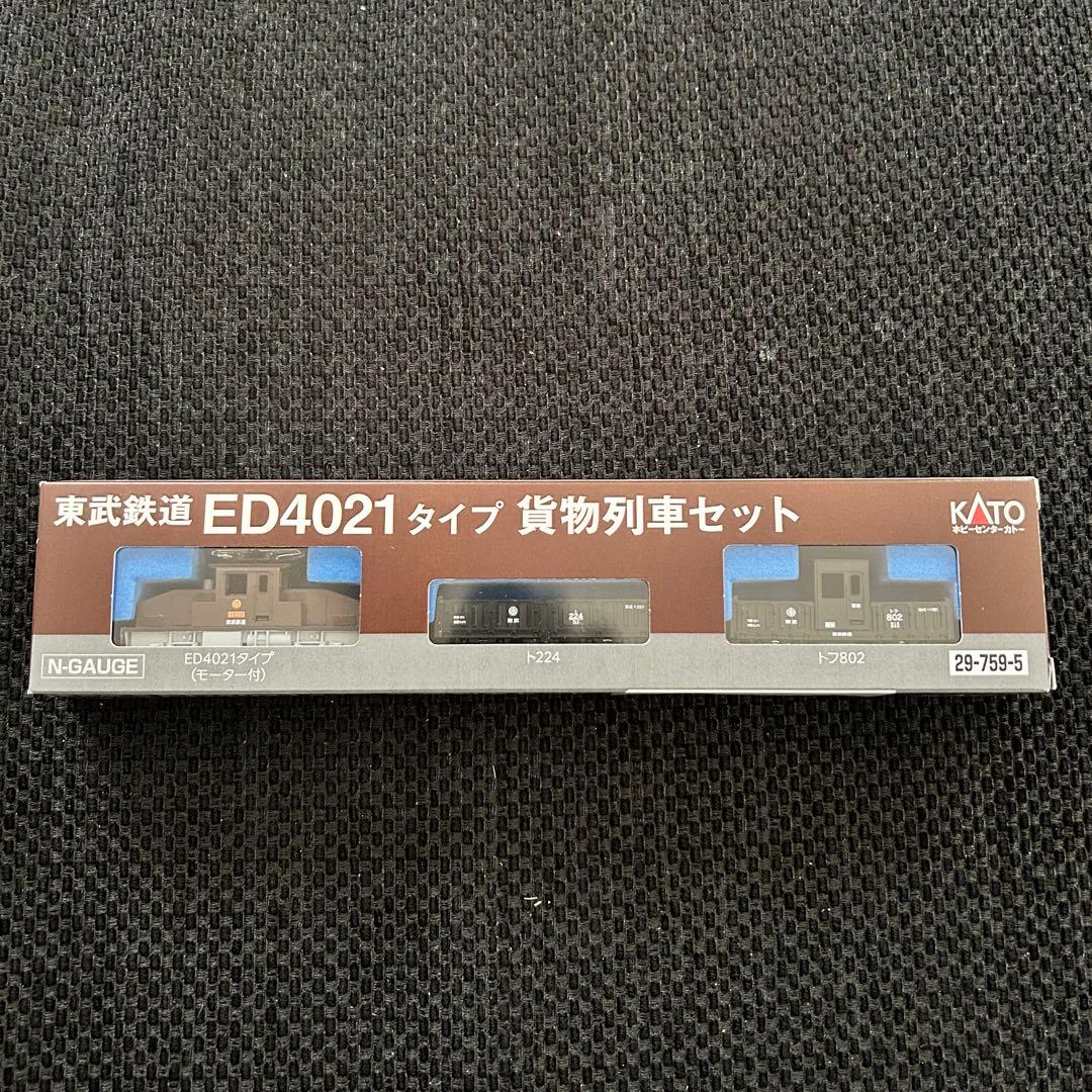 ★限定・完売品★ Nゲージ　東武鉄道ED4021夕イプ　貨物列車セット　KATO