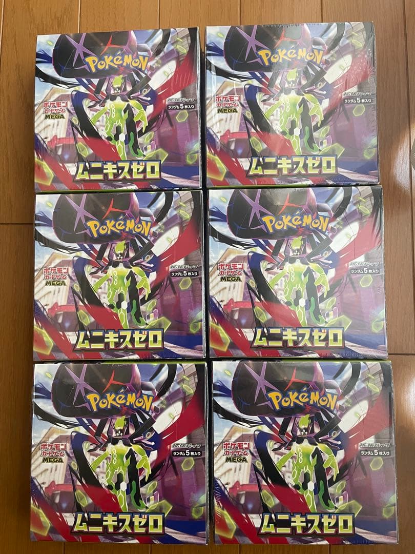 【新品♪シュリンク付♪】ポケモンカードMEGA　ムニキスゼロ　6BOX