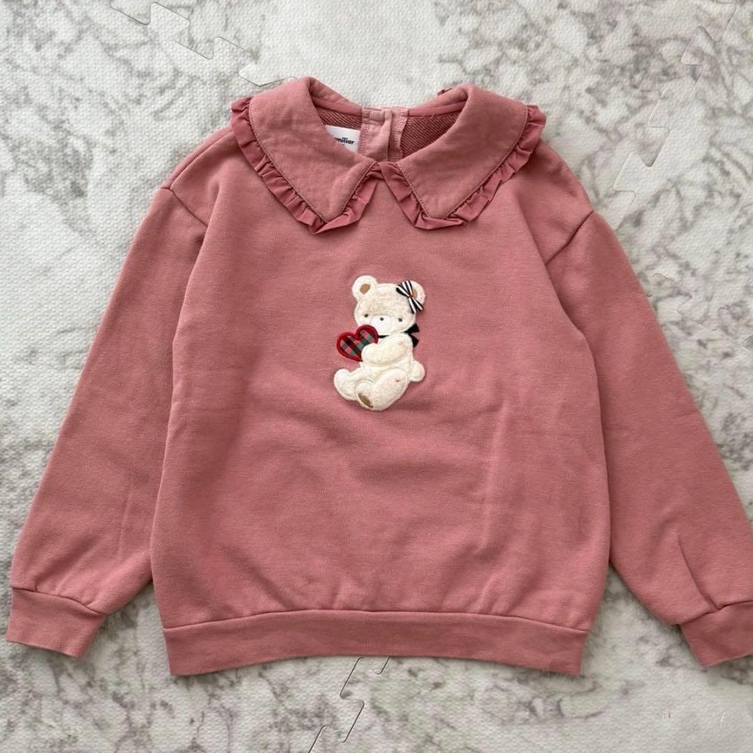 ファミリア＊トレーナー＊120cm familiar