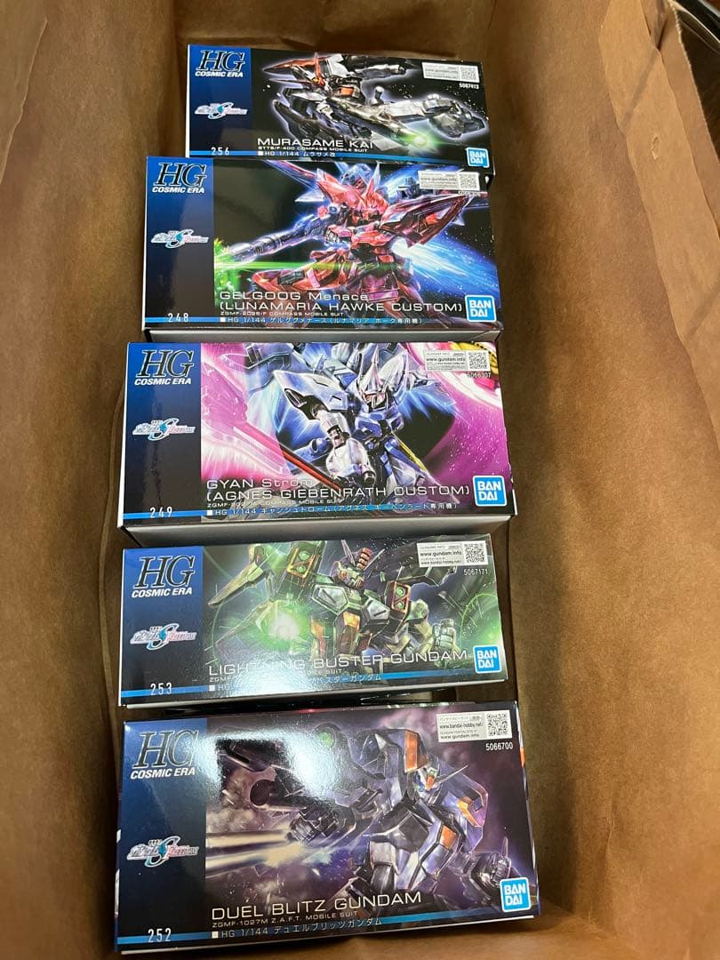 機動戦士ガンダムSEED FREEDOM　HG ガンプラ　プラモデル12個セット