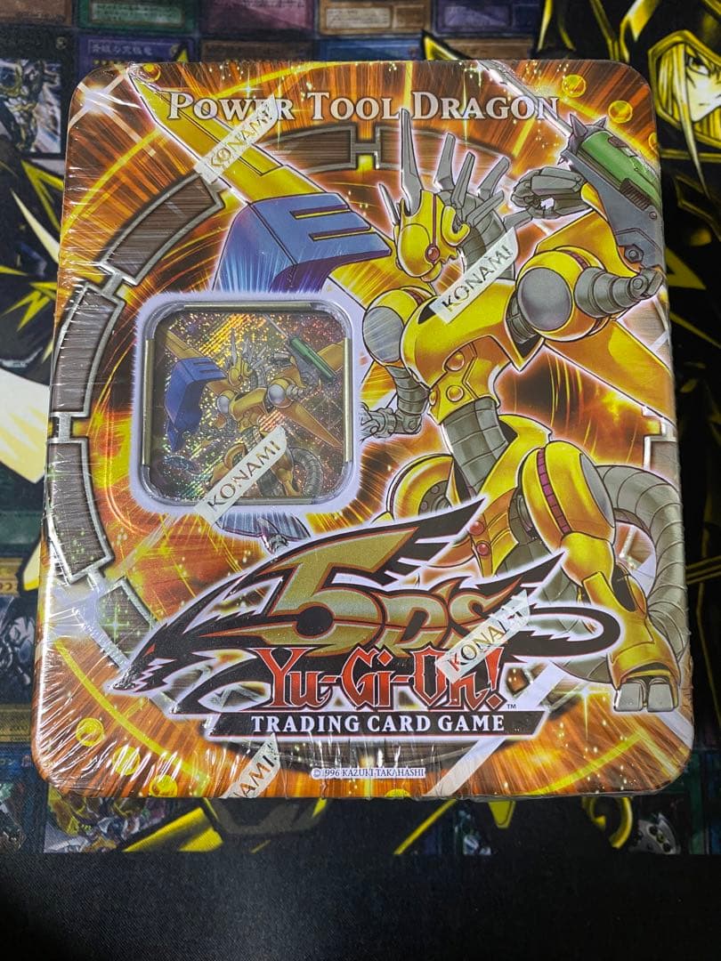 遊戯王 パワー・ツール・ドラゴン 英語版 TIN 2009 未開封