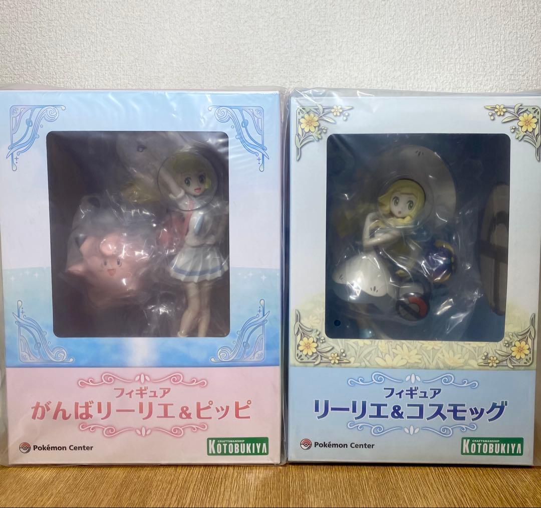 コトブキヤ　リーリエ　フィギュアセット