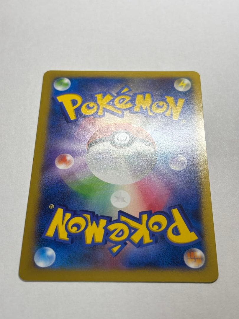 じ*る様 ポケモンカード コルニSR 102/096