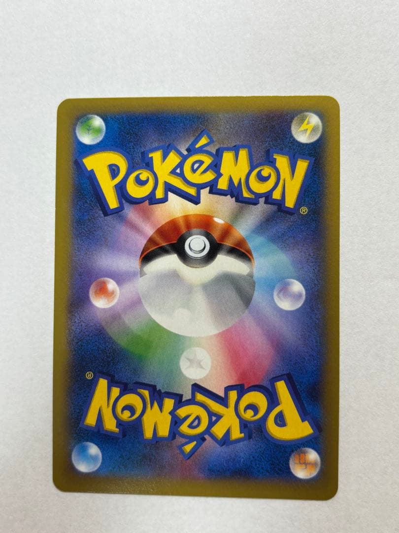 じ*る様 ポケモンカード コルニSR 102/096