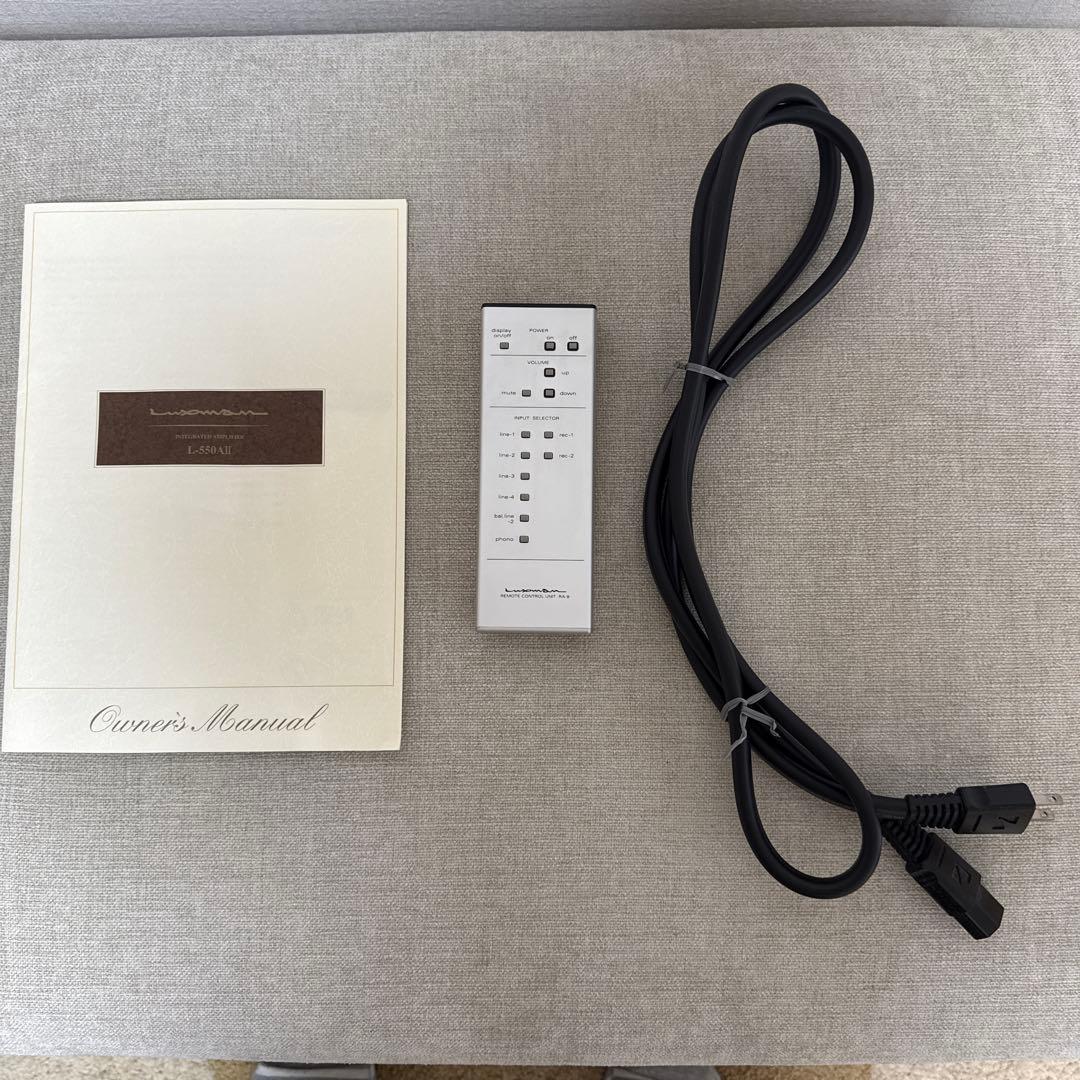 Luxman L-550A II プリメインアンプ シルバー