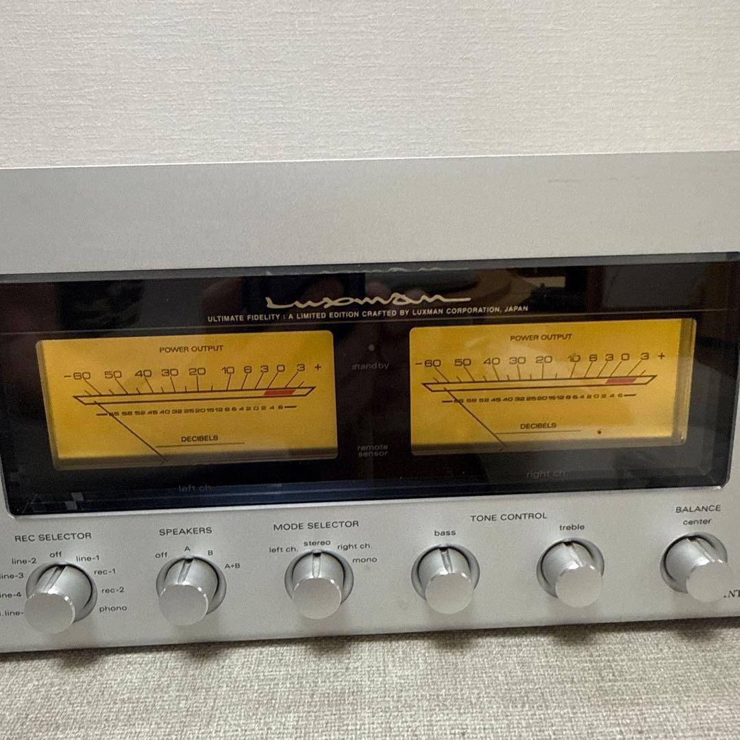 Luxman L-550A II プリメインアンプ シルバー