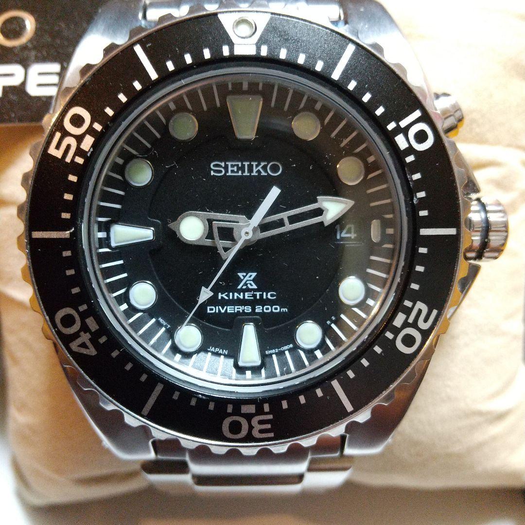 セイコー プロスペック キネティック5M82ダイバーズウォッチ