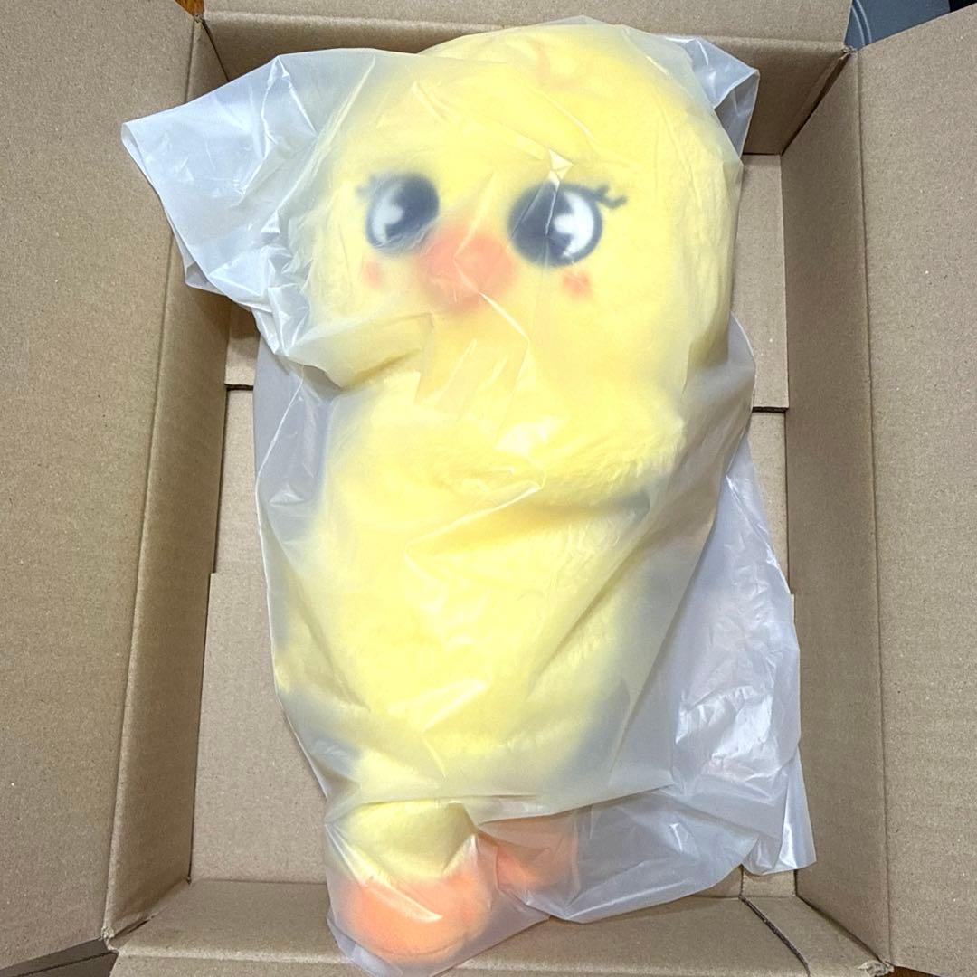 SKZOO PLUSH BAG celebrATE フィリックス