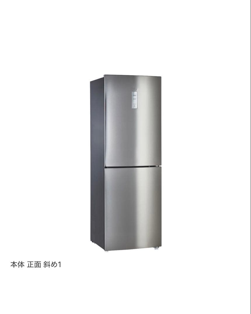 あくび様ハイアール 冷蔵庫 270L 大容量冷凍室2022年製JR-27A