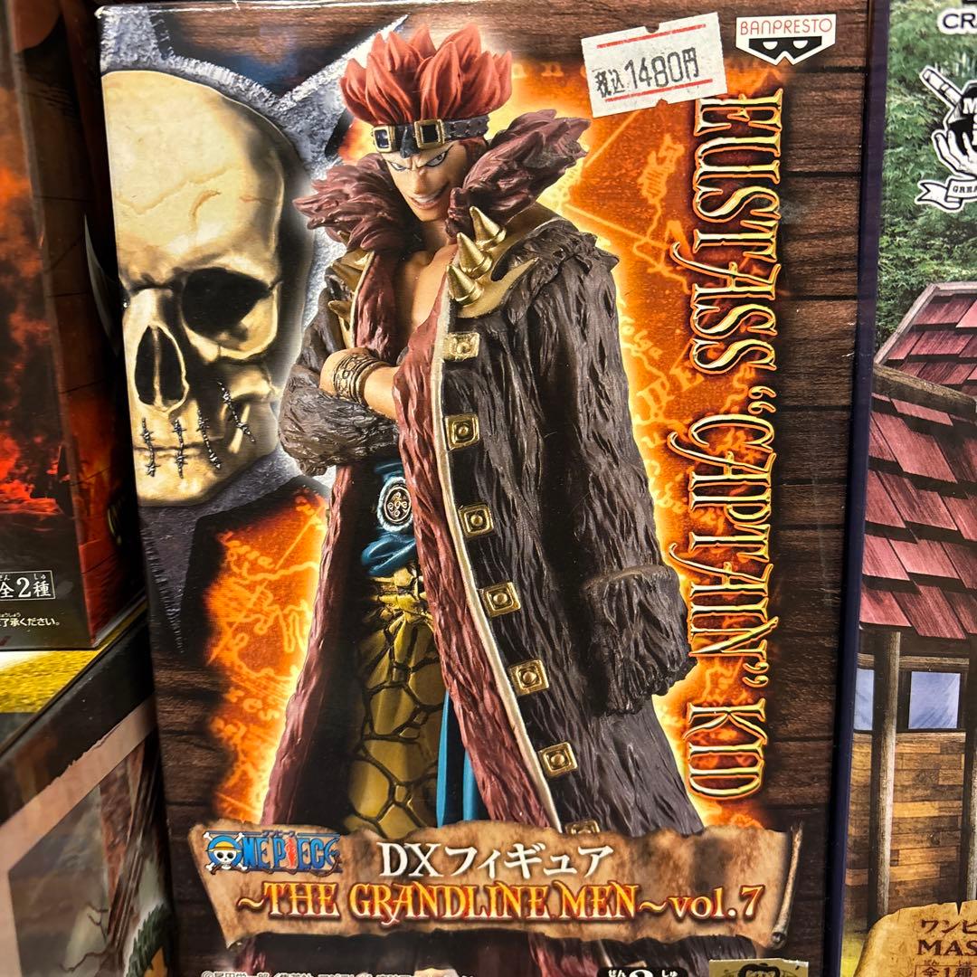 ワンピース一番くじルフィジャン&ミリタリー スタイルルフィ、ゾロフィギュア他