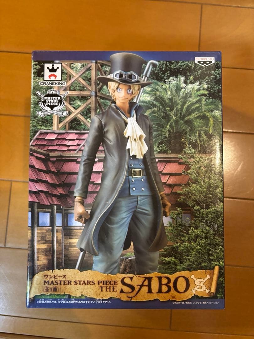 ワンピース一番くじルフィジャン&ミリタリー スタイルルフィ、ゾロフィギュア他