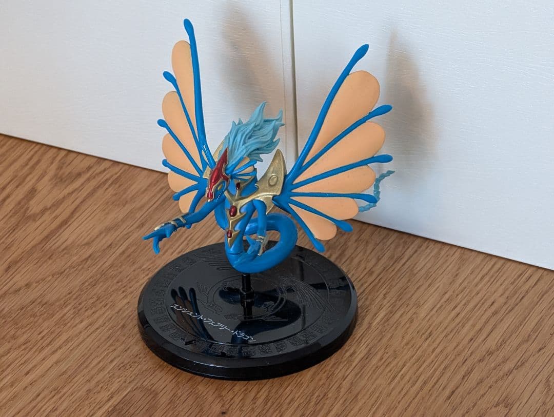 遊戯王 5D's モンスターフィギュアコレクション1 全種