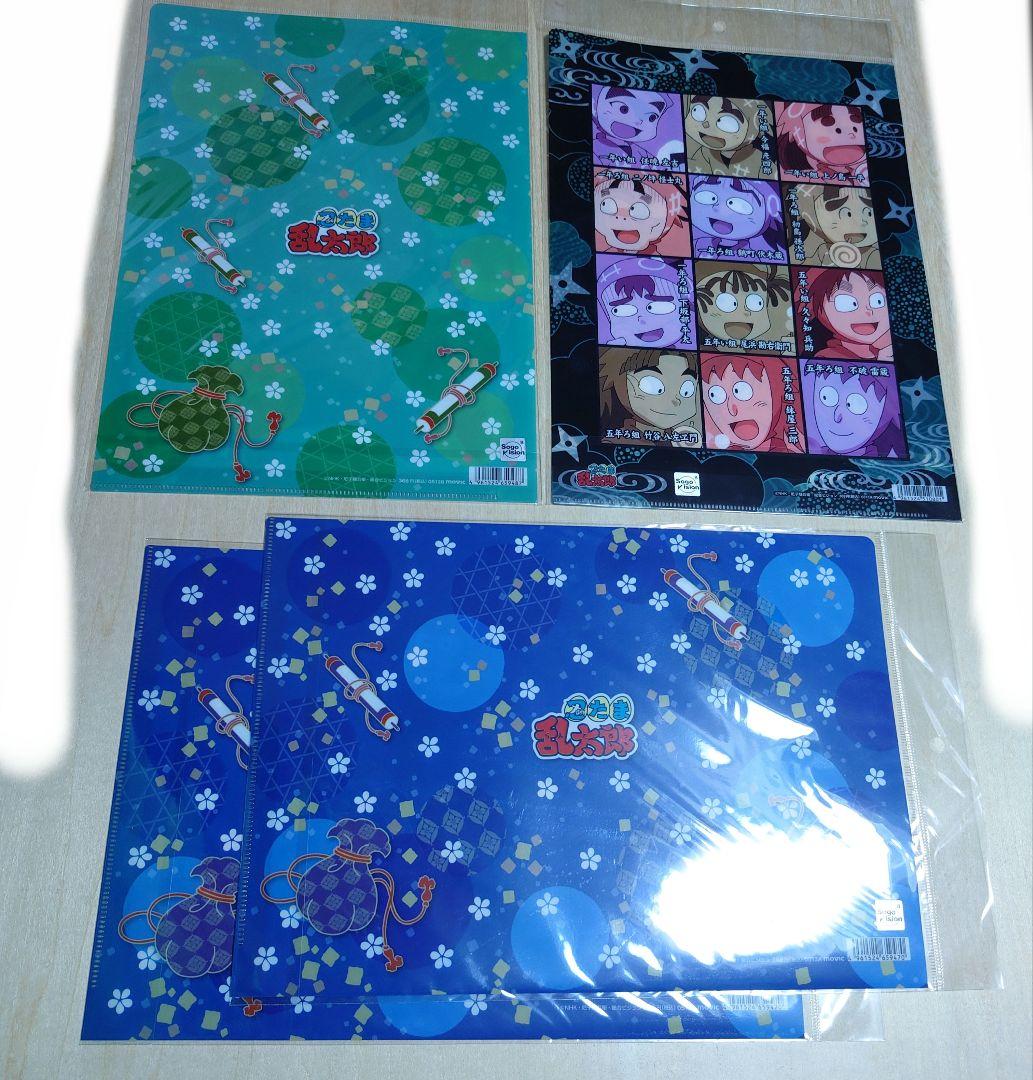 忍たま乱太郎 A4クリアファイル 44枚セット