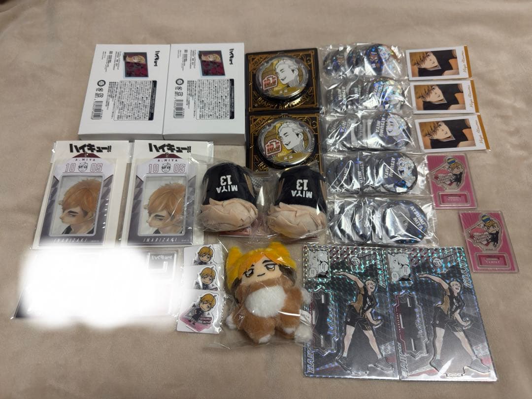 ハイキュー 宮侑 セット