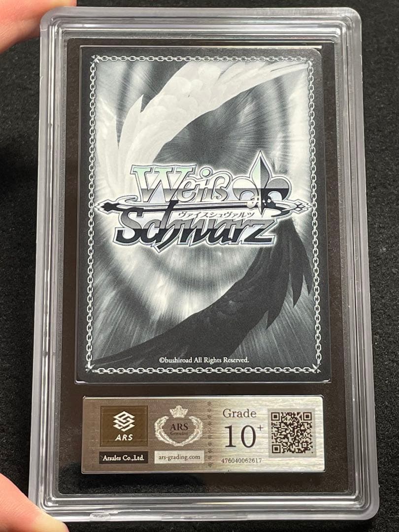 【ARS鑑定10+】桃色天使 赤井はあと　SSP サイン　ホロライブ　完美品