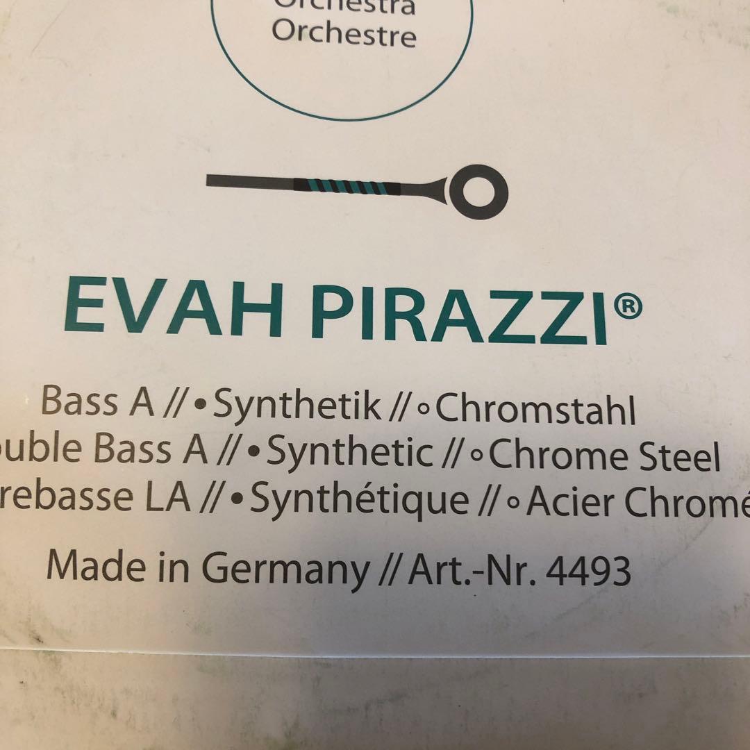 コントラバス　弦　エヴァピラッツィ