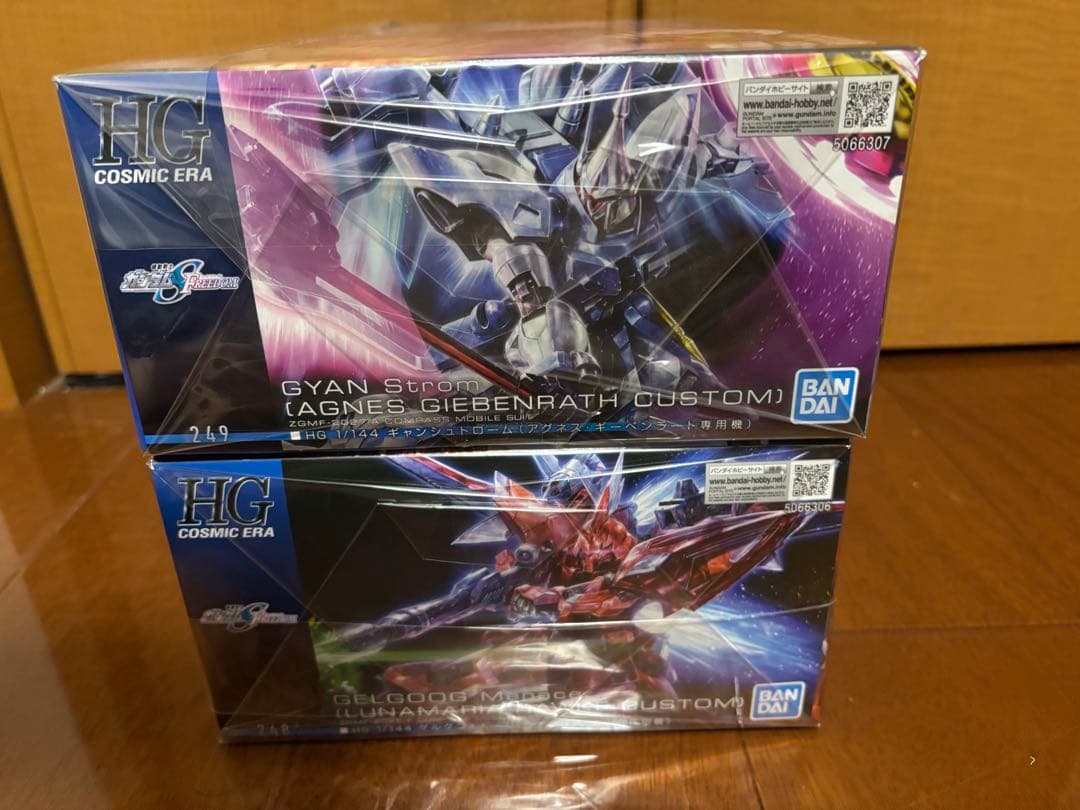 HG ガンプラ SEED FREEDOM まとめ売り