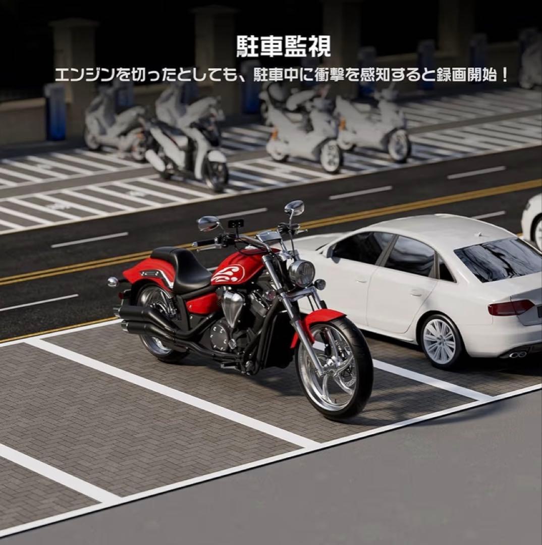 OKYES MT02 バイク用ドライブレコーダー