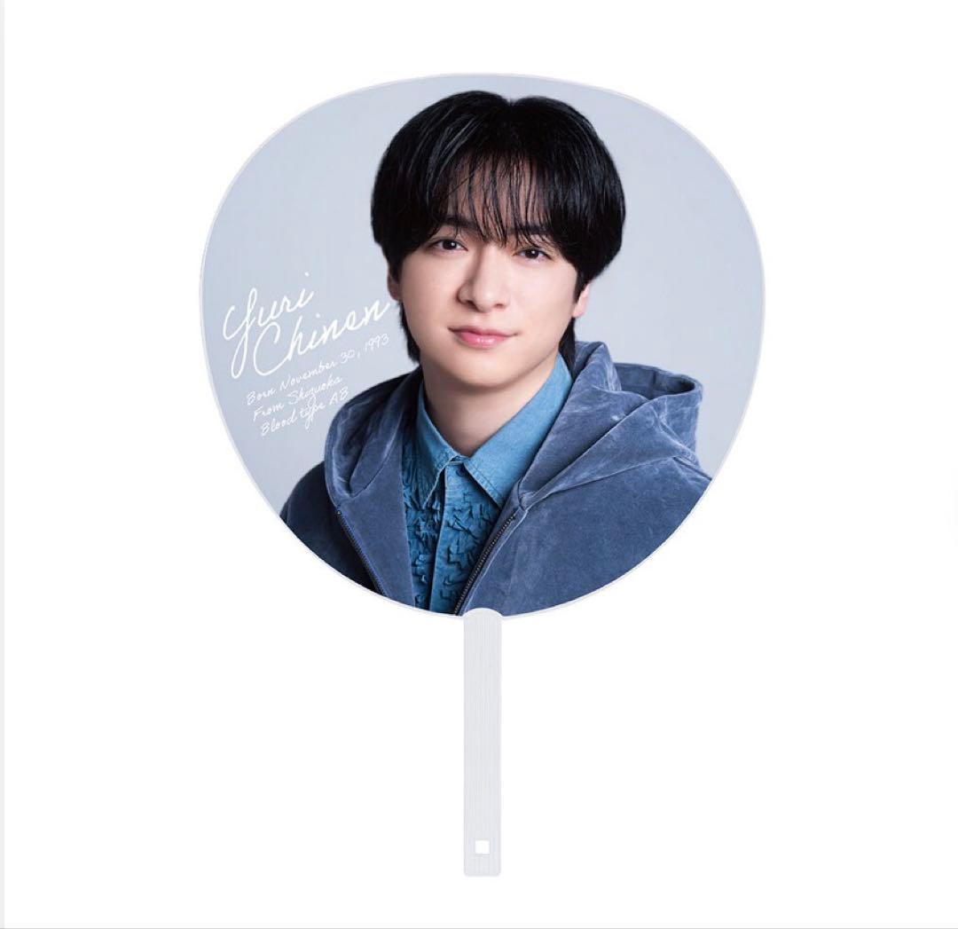 ‪‪❤︎‬aya  Hey! Say! JUMP グッズ