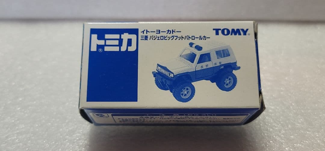 【 全国送料無料 】未使用！ パジェロ パトカー ビックフット 「 トミカ 」