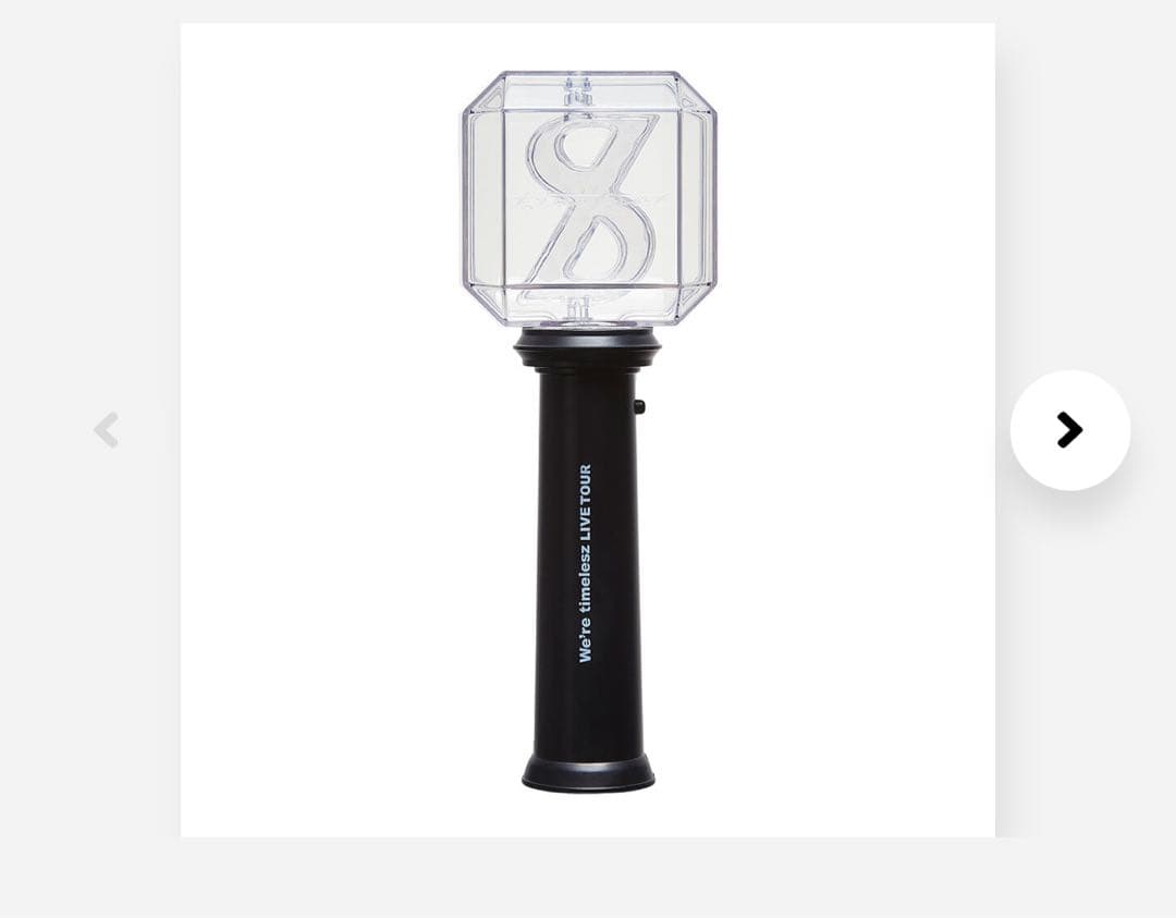 timelesz ペンライト