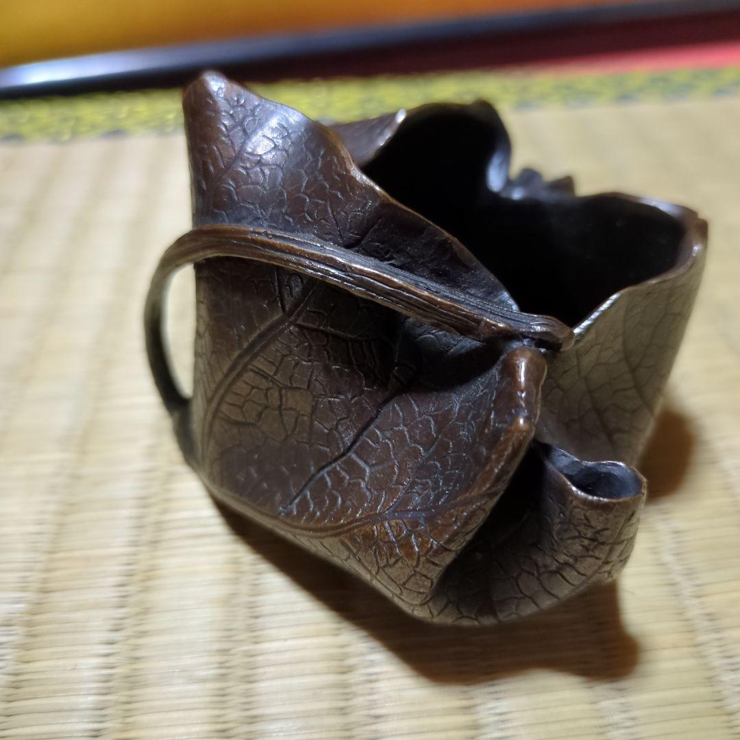 高岡銅器、蓮型筆洗い月真銘