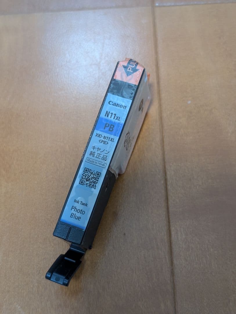 Canon PIXUS XK80 プリンター 本体