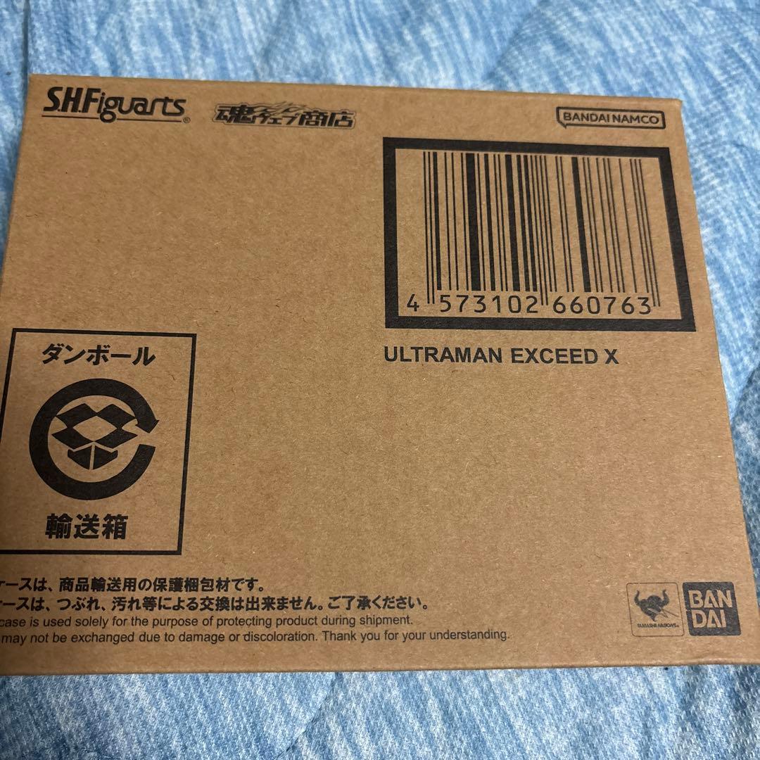 《説明必読》中身未開封 S.H.Figuarts ウルトラマンエクシードエックス