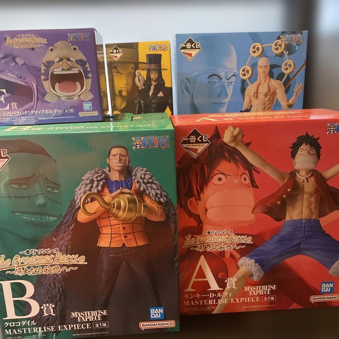 一番くじ ワンピース MASTERLISE EXpiece フィギュア5体セット