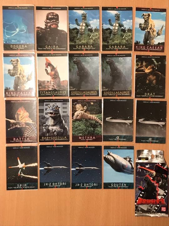 ゴジラ カード 東宝怪獣大全