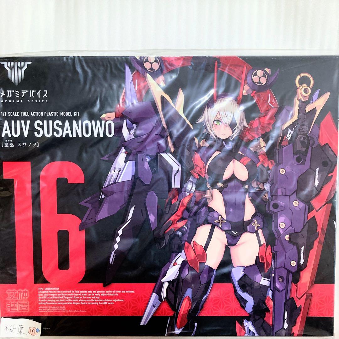 コトブキヤ メガミデバイス 皇巫 スサノヲ 新品　未開封　未組立