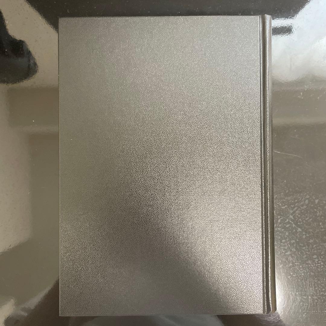 市場・国家と法　中里実先生古稀祝賀論文集