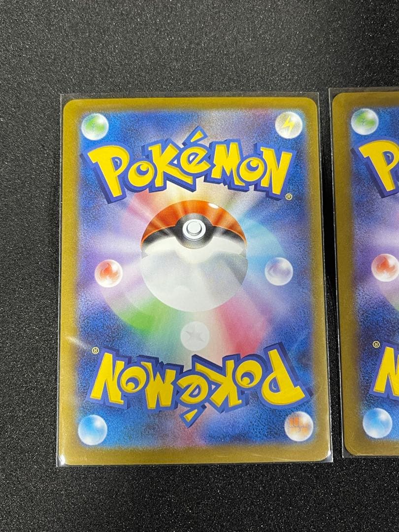 レ*イ様 アセロラのいたずら & リーリエの決心 SR セット