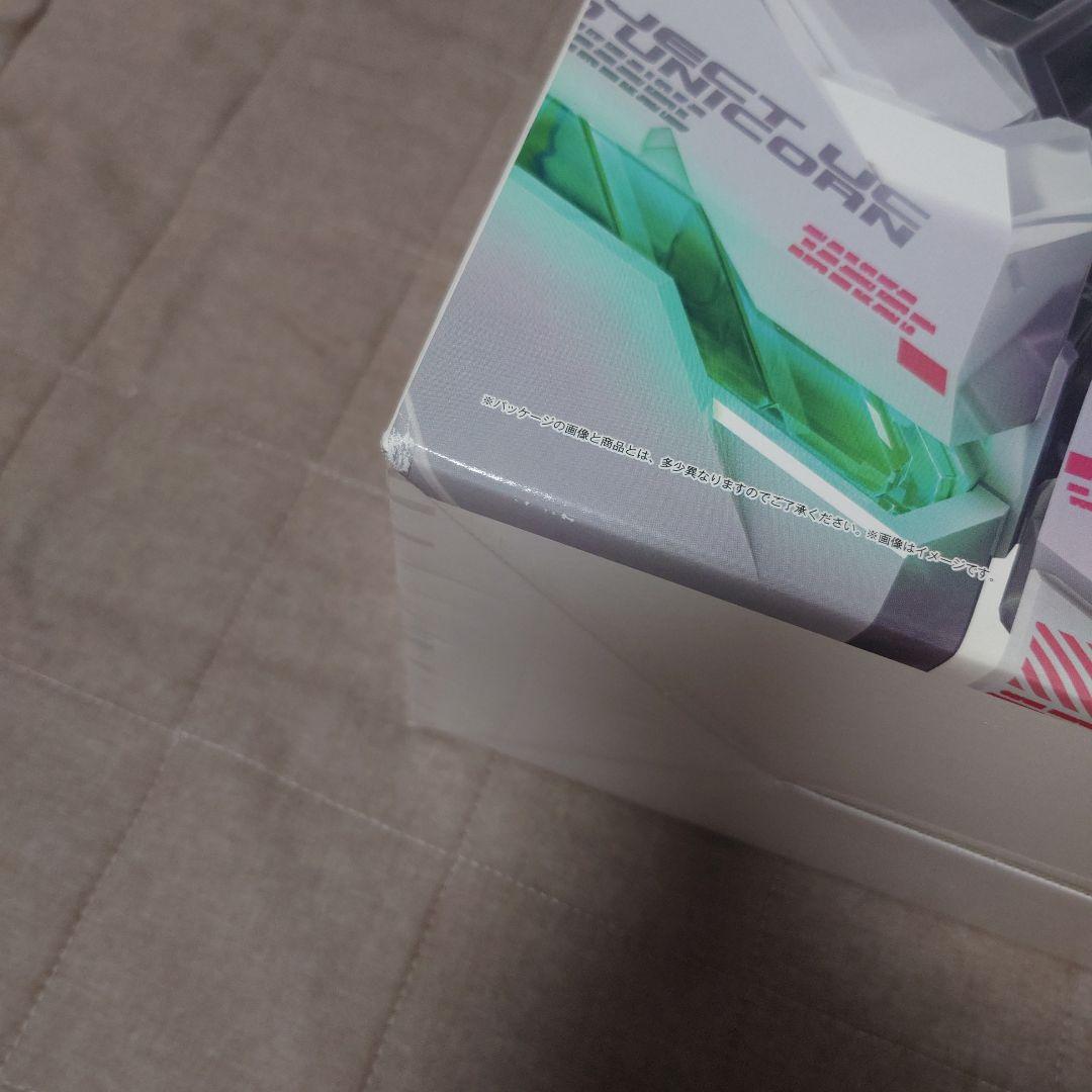 PG 1/60 RX-0 ユニコーンガンダム 　[最終決戦Ver.]