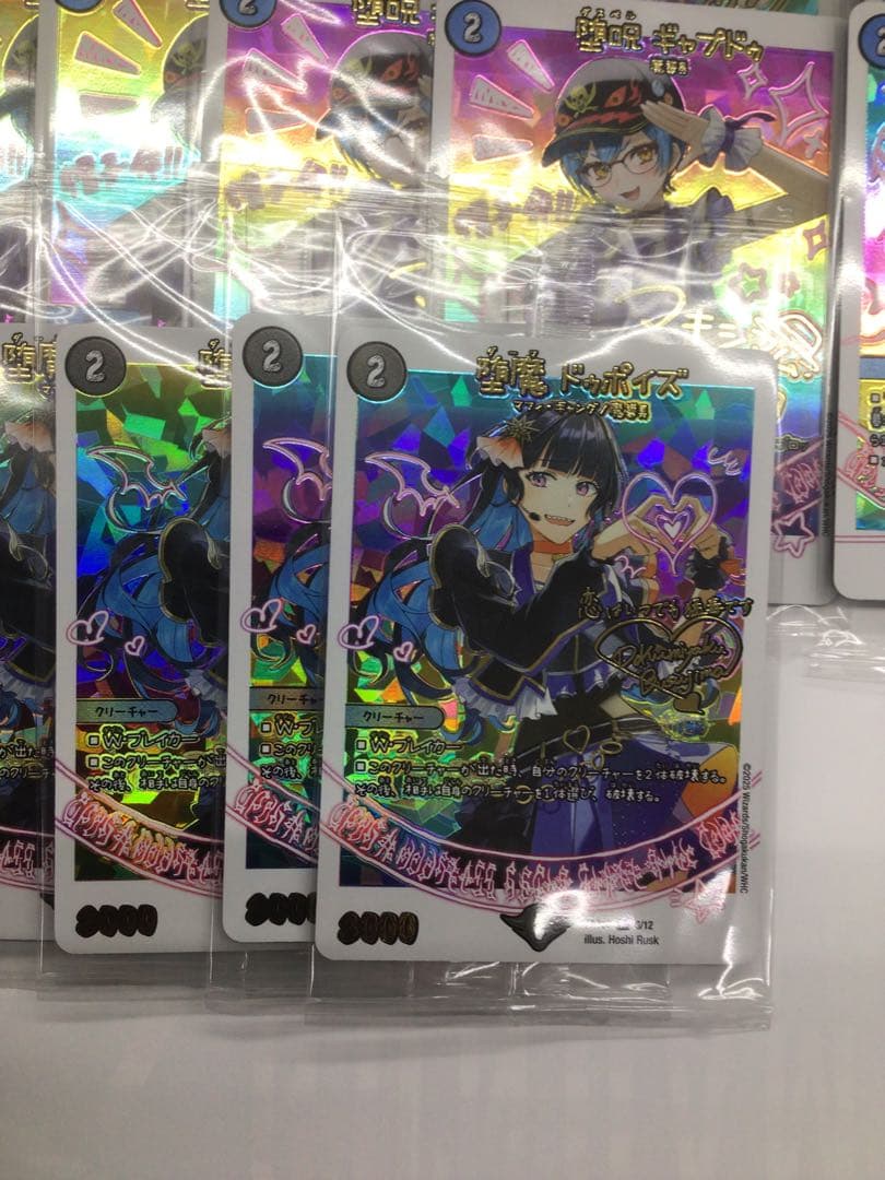 神アート　魔法少女アイドル「Girl Mage」　44枚セット　デュエマ