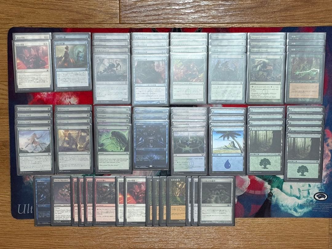 パウパー　感染　デッキ