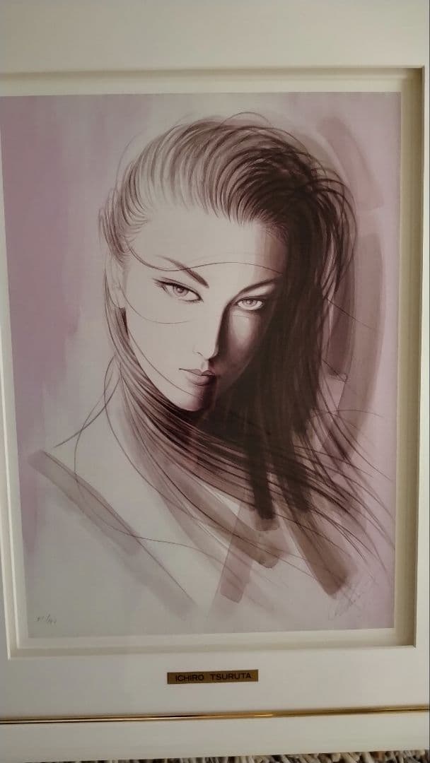 鶴田一郎　愛の嵐　(ジクレ)　真作