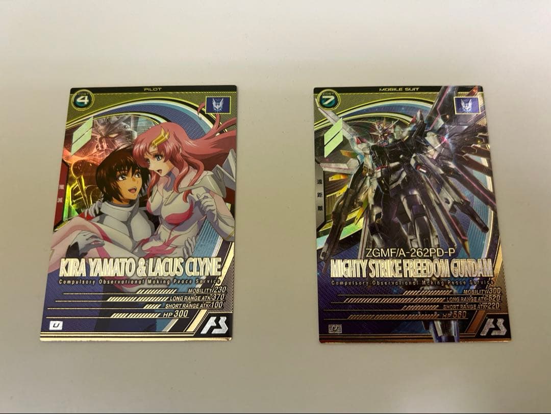 アーセナルベース　最強　自由への祈りセット