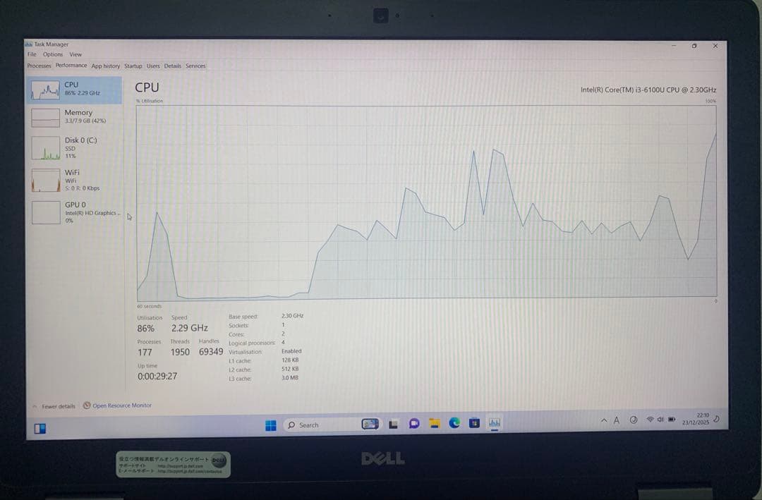 Dell Latitude E5570ノートパソコン/Windows 11Pro