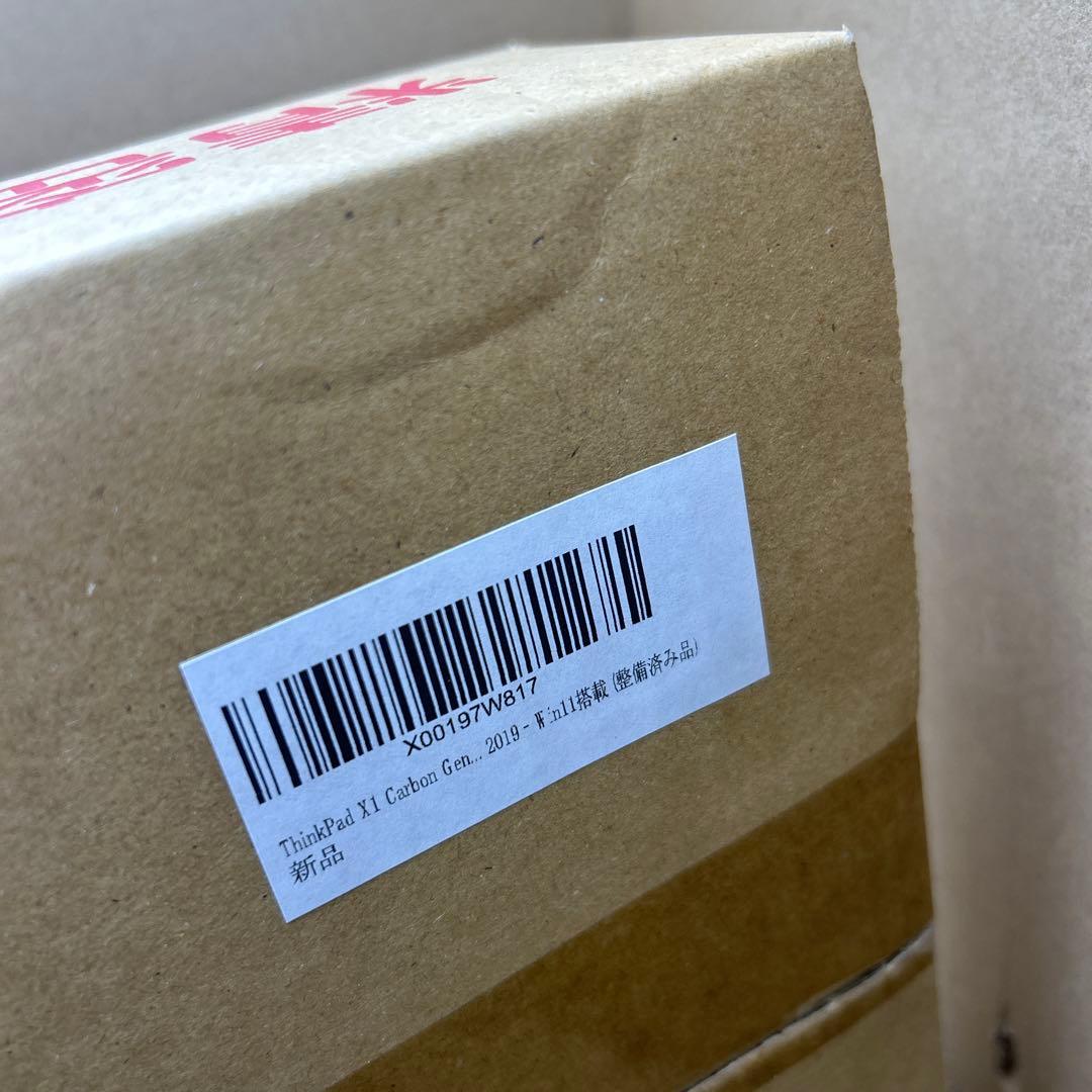 Windowsノート本体 ThinkPad X1 Carbon Gen8 16GB/512GB