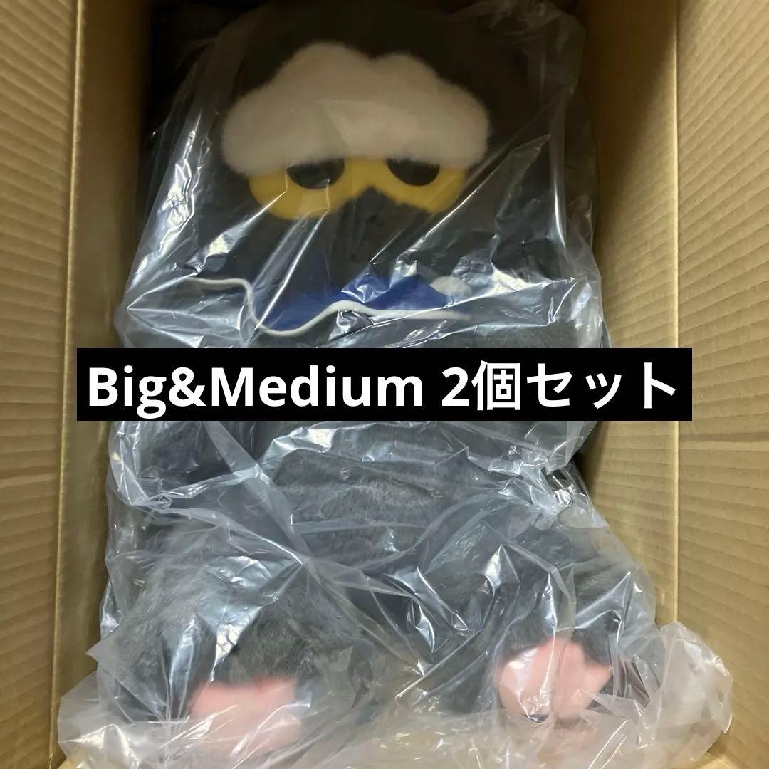 ZO&FRIENDS ZOA BIGミディアムぬいぐるみセット G-DRAGON