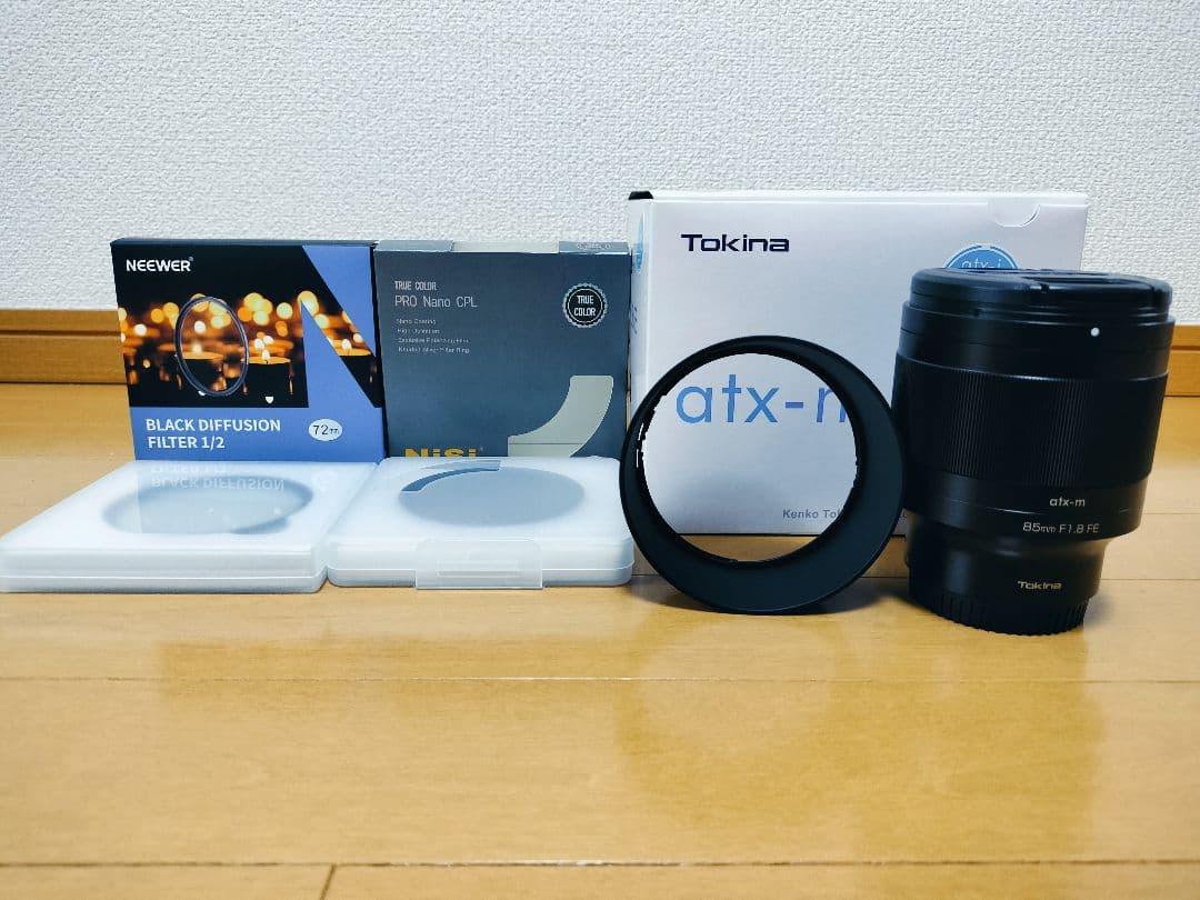 Tokina atx-m 85mm F1.8 FE レンズ