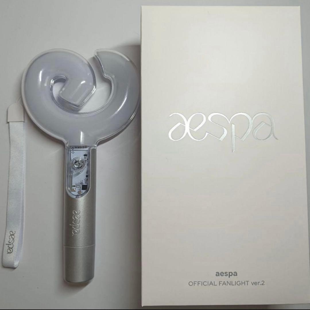 aespa 公式ペンライト